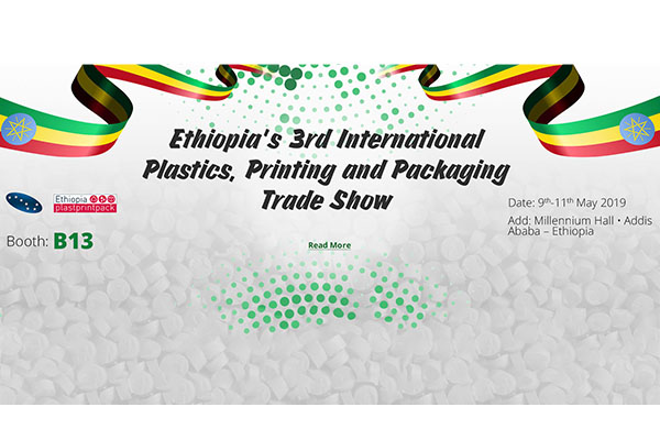 International Plastics,Printing and Packaging Trade Show